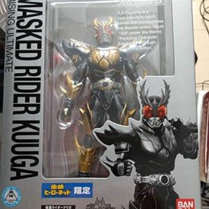 仮面ライダーマスクコレクションvol.2 01 仮面ライダー1号 （仮面