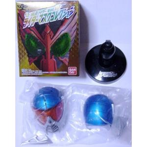 マスクコレクション マスコレ 仮面ライダー vol.10 仮面ライダーアクセル トライアル