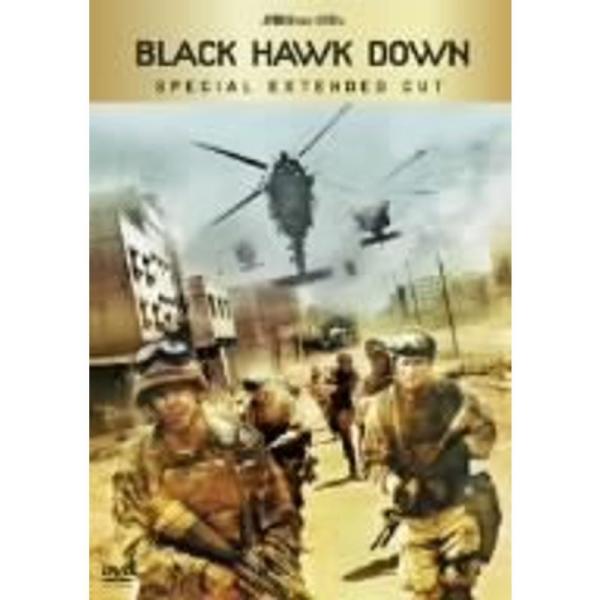 ブラックホーク・ダウン スペシャル・エクステンデッド・カット(完全版) DVD