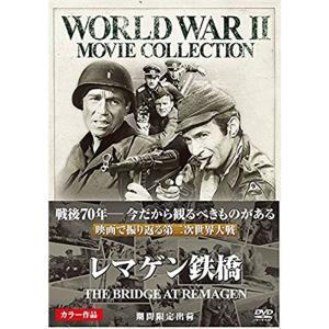 ZS00002 レンタルUPDVD 毎度おさわがせします2 全8巻 ※ケース無
