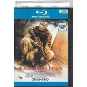 ブラックホーク・ダウン コレクターズ・ボックス DVD : スカーレット