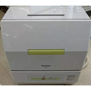 THOSHIBA（東芝）業務用空調別売部品 省エネneoリモコン RBC-AMS53