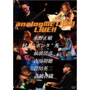 新品 こむぎいろの天使 / (1DVD) WMD-1022-KATU : そふと屋プラチナ館