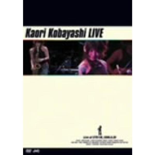 Kaori Kobayashi LIVE DVD