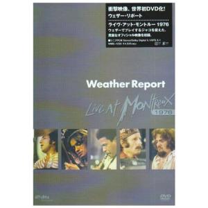 坂本龍一／Ryuichi Sakamoto Trio World Tour 1996 〜Complete Version