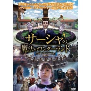 セラピーゲーム」Blu-ray BOX/NAOYA,冨田侑暉[Blu-ray]【返品種別A