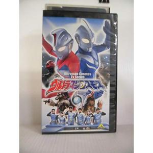 ウルトラマンコスモス 2 VHS