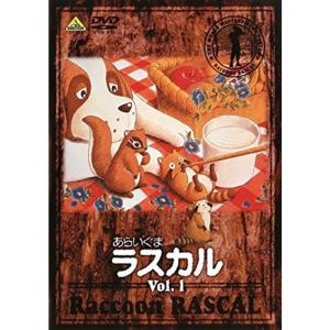 あらいぐま ラスカル レンタル落ち 全13巻セット マーケットプレイスDVDセット商品