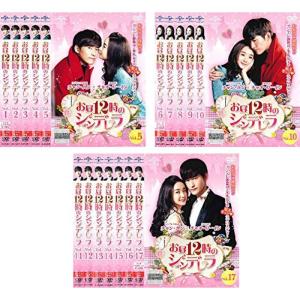 問題のあるレストラン レンタル落ち 全5巻セット マーケットプレイス