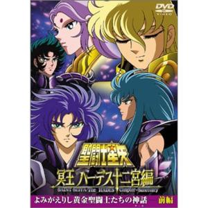 19歳の純情 レンタル落ち (全28巻) マーケットプレイス DVDセット商品