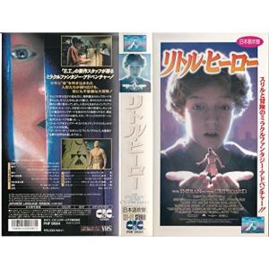 長くつ下のピッピ DVD : スカーレット2021 - 通販 - Yahoo!ショッピング