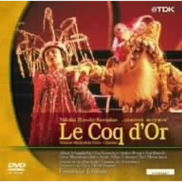 リムスキー=コルサコフ 歌劇《コック・ドール(金鶏)》 DVD