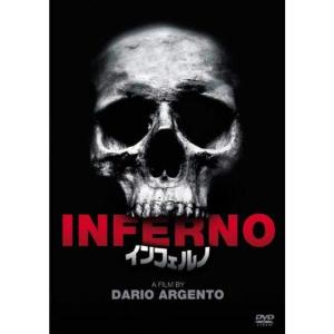 ブコウスキー:オールド・パンク [レンタル落ち] [DVD] ブコウスキー:オールド・パンク レンタル落ち DVD : スカーレット2021