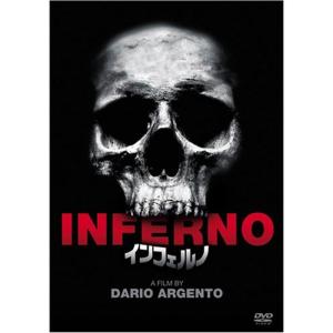 厳冬・利尻 究極のスキー大滑降 山岳スキーヤー・佐々木大輔 Blu-ray