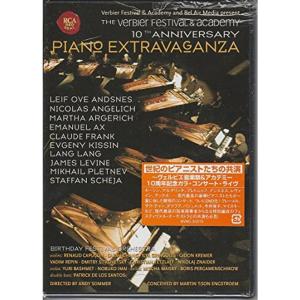 フォーエヴァー・ゴダール DVD-BOX (ウィークエンドフォーエヴァー