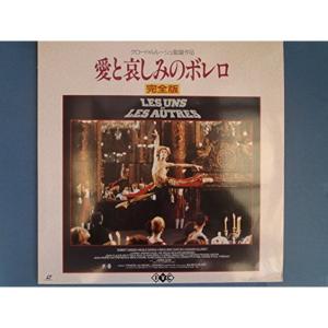 フォーエヴァー・ゴダール DVD-BOX (ウィークエンドフォーエヴァー