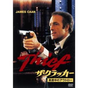 めぐり逢う大地 DVD : スカーレット2021 - 通販 - Yahoo!ショッピング