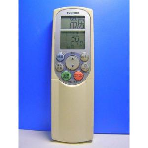 三菱電機（MITSUBISHI ELECTRIC） 空調管理システム MAリモコン PAR