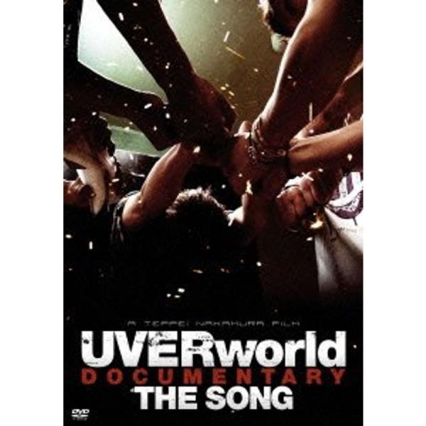UVERworld DOCUMENTARY THE SONG DVD