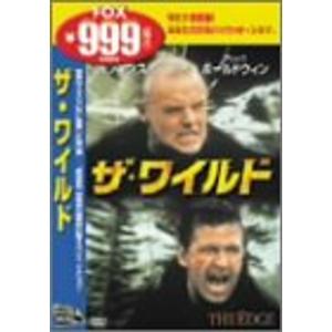 ライトスタッフ 製作30周年記念エディション (1枚組)(初回限定生産