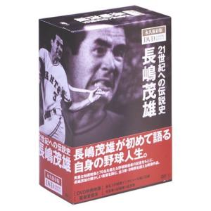 おまけDVD付】新品 おさるのジョージ シリーズ 13枚セット / (13DVD