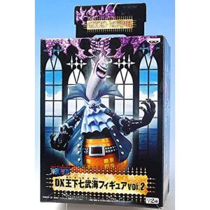 フィギュアーツZERO ONE PIECE ゲッコー・モリア : 御宅家本舗OTAKICK