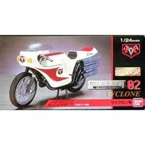【未開封新品】HGメタルメカコレクション01〜07　ver違い含　全13種14台 未開封新品】HGメタルメカコレクション01〜07 ver違い含 全13種14台