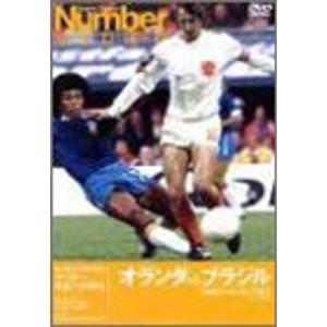 VHSヨハンクライフ全記録集 Amazon.co.jp: ヨハン・クライフ全