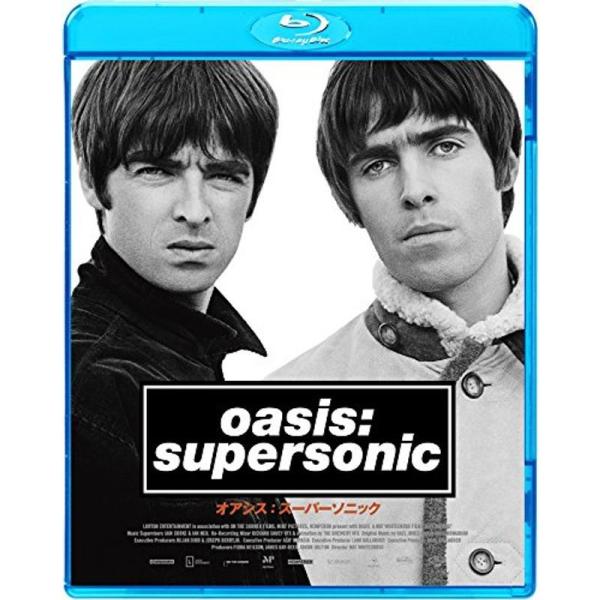 オアシス:スーパーソニック (通常版) Blu-ray