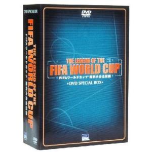 THE LEGEND OF THE FIFA WORLD CUP FIFAワールドカップ歴代大会全記録DVD SPECIAL BOX