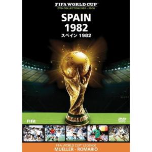 日本サッカー協会オフィシャルビデオ 日本代表激闘録 アジアカップ 中国 2004 V2 [DVD] 日本サッカー協会オフィシャルビデオ 日本代表激闘録 アジアカップ