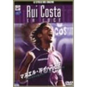 オレンジ・ウェーブ′93　清水エスパルス「栄光の予感」　VHS Amazon.co.jp: オレンジ・ウェーブ93 清水エスパルス「栄光の