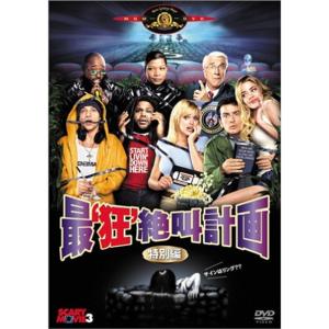 ヴィッセル神戸オフィシャルDVD トモニイコウ、J1へ。2006シーズン ヴィッセル神戸 激闘の軌跡 ヴィッセル神戸オフィシャルDVD トモニイコウ、J1へ。2006シーズン