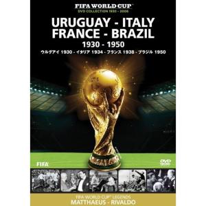 マンチェスター・ユナイテッド カーリングカップ2010 決勝戦 ノーカット完全収録 [DVD] マンチェスター・ユナイテッド カーリングカップ2010 決勝戦
