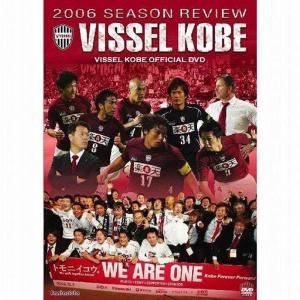ローハイド シーズン1 DVD-BOX/クリント・イーストウッド,エリック