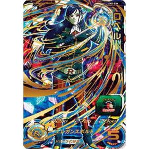 スーパードラゴンボールヒーローズ カンバー UM9-059 UM5-049 カンバー UR | ドラゴンボールヒーローズ,スーパー