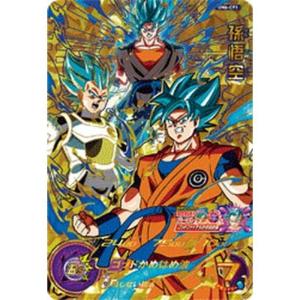 パラレル仕様ドラゴンボールヒーローズ PUMS7-10 ゴジータ：UM