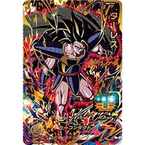 ペンペン ドラゴンボールヒーローズ ターレス ペンペン様専用 ドラゴンボールヒーローズ ターレス