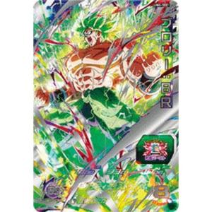 ドラゴンボールGT カードダス システムファイル カードダス