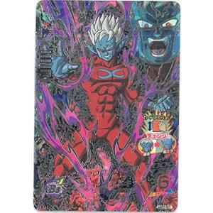 ドラゴンボールヒーローズ HGD1-SEC2 CP UR 仮面のサイヤ人 【再録