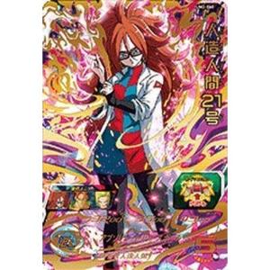 侍戦隊シンケンジャー シンケングリーン 戦隊ヒーローシリーズ 03 新品
