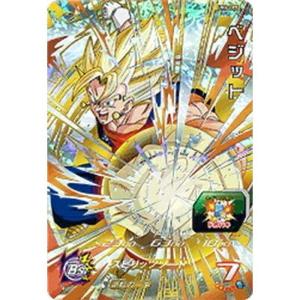 ドラゴンボールGT カードダス システムファイル カードダス
