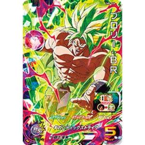 スーパードラゴンボールヒーローズ / 第1弾 SH01-SEC2 ベジット UR