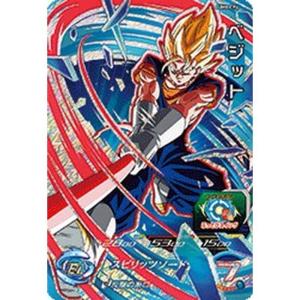 BANDAI（バンダイ） ドラゴンボールヒーローズGDM6弾 孫悟天：ゼノ