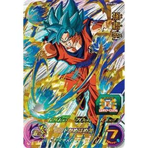 ミラクルバトルカードダス ミラバト ドラゴンボール Ωレア スーパー
