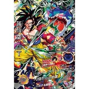 スーパードラゴンボールヒーローズUM1弾/UM1-61 ベジータ：ＧＴ UR z2zed1b Amazon.co.jp: スーパードラゴンボールヒーローズUM1弾/UM1-61
