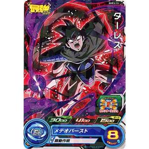 パラレル仕様ドラゴンボールヒーローズ PUMS7-10 ゴジータ：UM