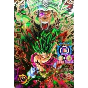 スーパードラゴンボールヒーローズ ベジット ABS-03 スーパードラゴンボールヒーローズ ベジット ABS-03 - メルカリ