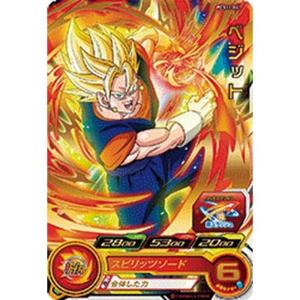 ドラゴンボールZ×ワンピース 夢の共演 下巻 孫悟空×ルフィ 単品