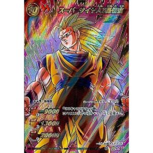 シングルカードベジット 超Ω(オールキラパック版 シングルカードベジット 超Ω(オールキラパック版